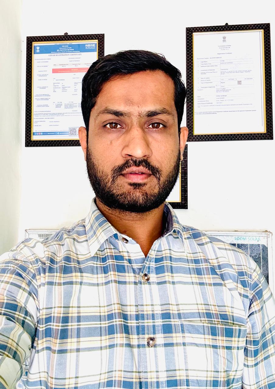 Mohammed Ilyas
